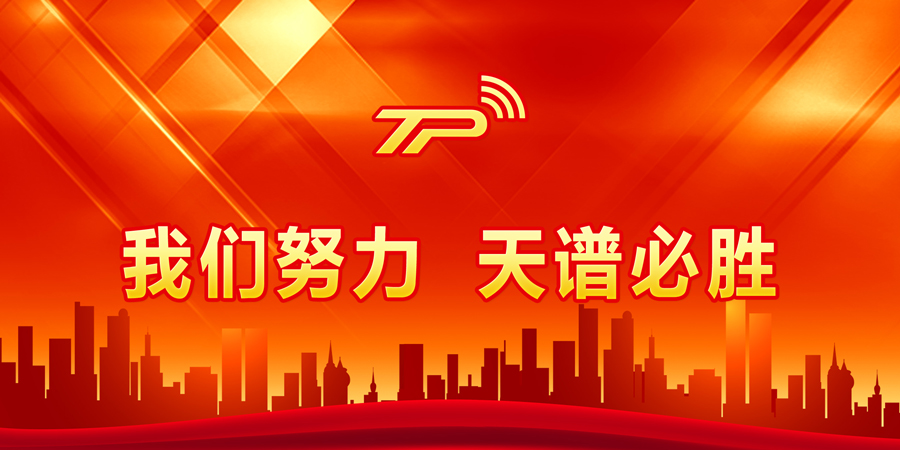 九游会（中国）必胜.jpg