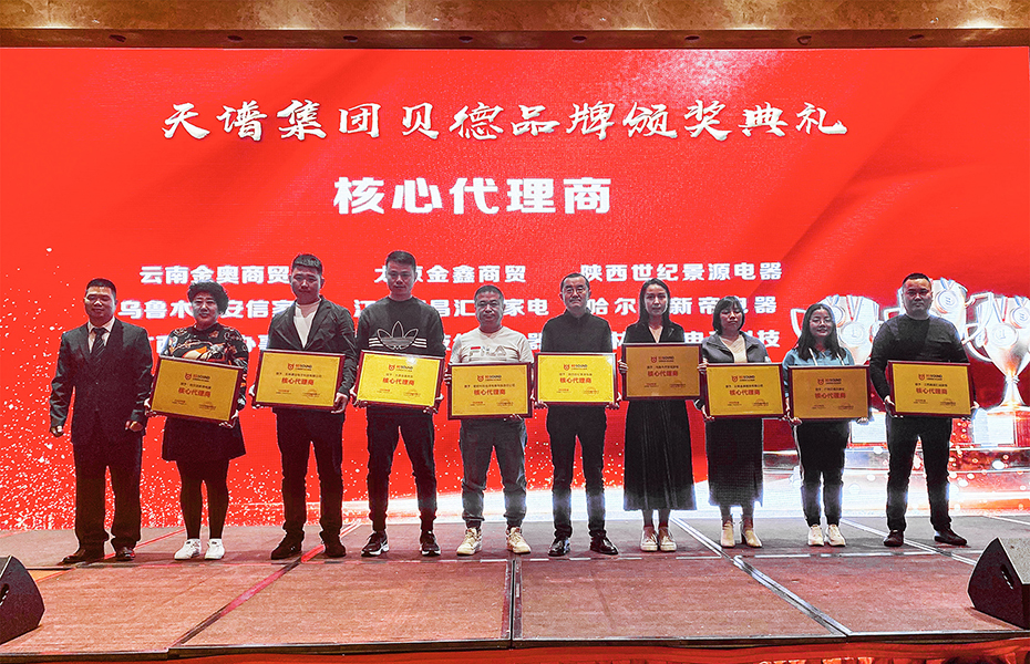 微信图片_20210303165255.jpg