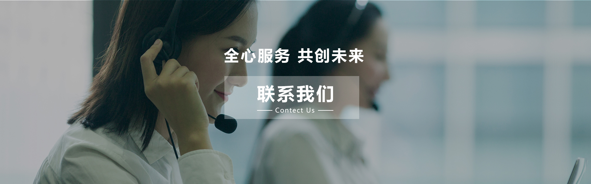 加入九游会（中国）_广东九游会（中国）科技集团有限公司