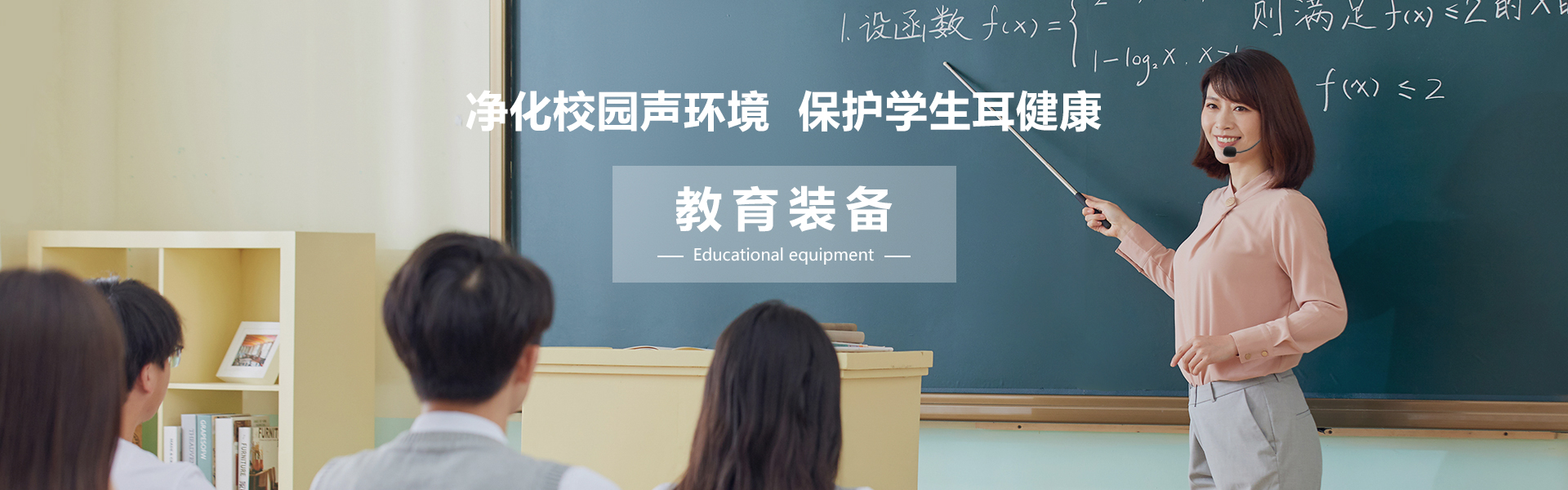 事业部简介_广东九游会（中国）科技集团有限公司